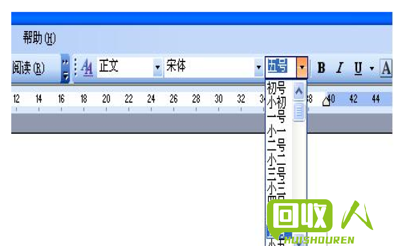 不超过20个字的新标题：08铝压块的价格与铝含量相关吗？ 08铝压块铝含量多少钱