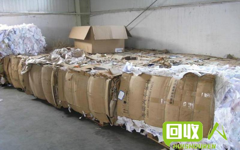 废纸板回收行情及价格解析 重庆废纸板价格多少钱一斤