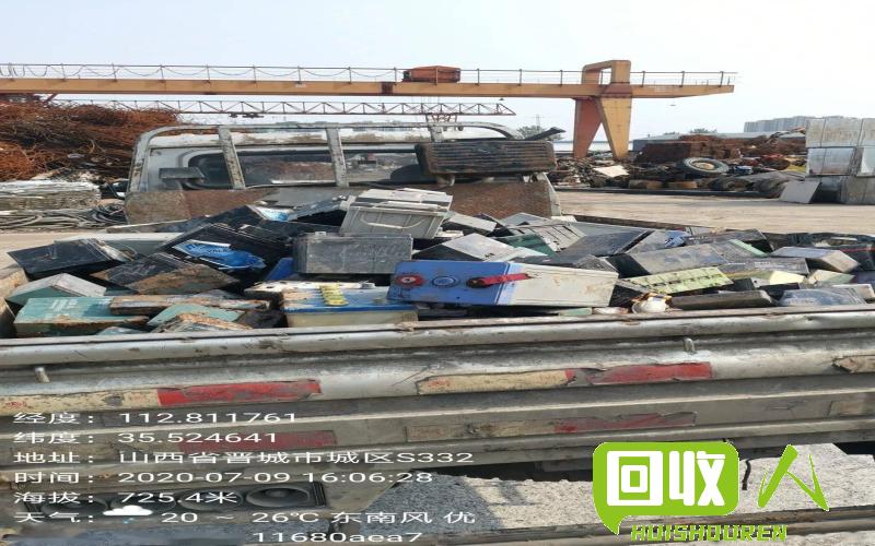 废铁回收：为环保与经济双赢的临沂市废铁回收公司 临沂市废铁回收公司
