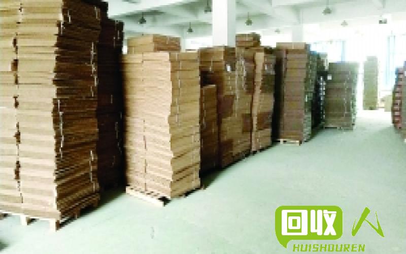 山东枣庄废纸价位动向 800字 山东枣庄废纸最新价格