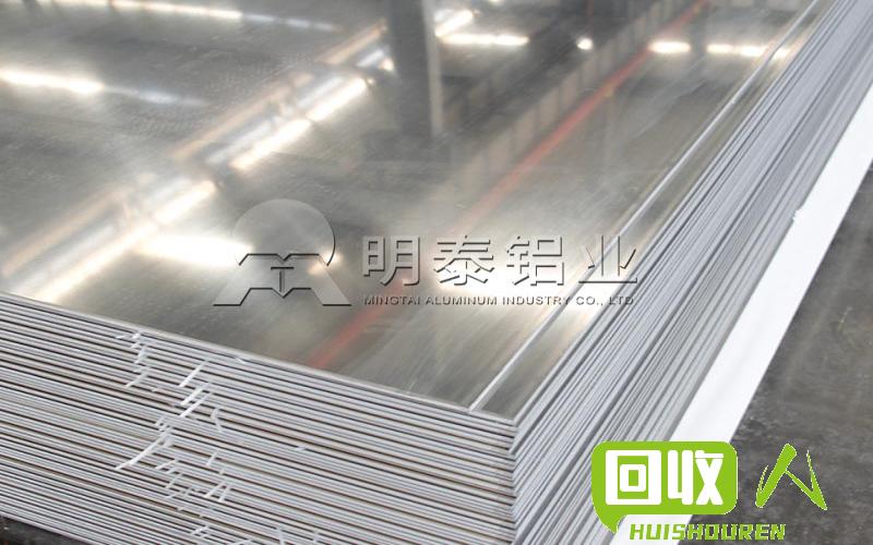 废铝合金价格波动及影响因素 今日的废铝合金价格