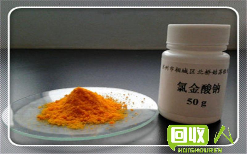 废料聚氯颗粒价格与使用分析 废料聚氯颗粒多少钱一吨