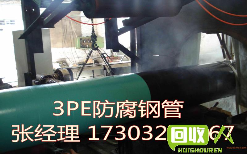 烟台铁屑行情最新解析 今日烟台铁屑价格