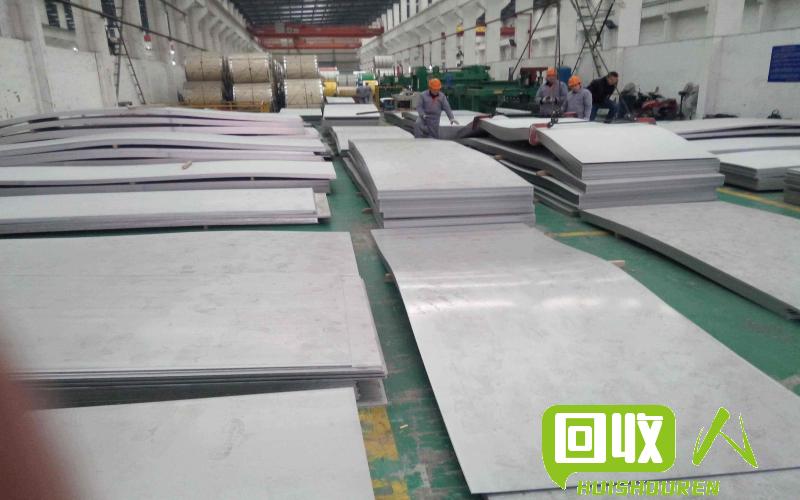 锈钢边料价格分析：201不锈钢行情与趋势 不锈钢201边料最新报价