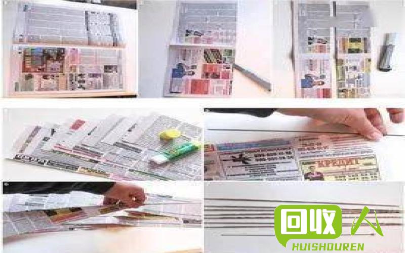 环保：从废报纸到有用资源的再利用 今日废报纸纸最新