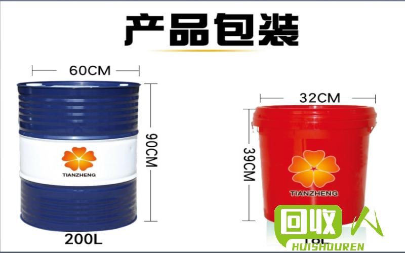 一瓶润滑油能搞定的问题  旧电机多少钱