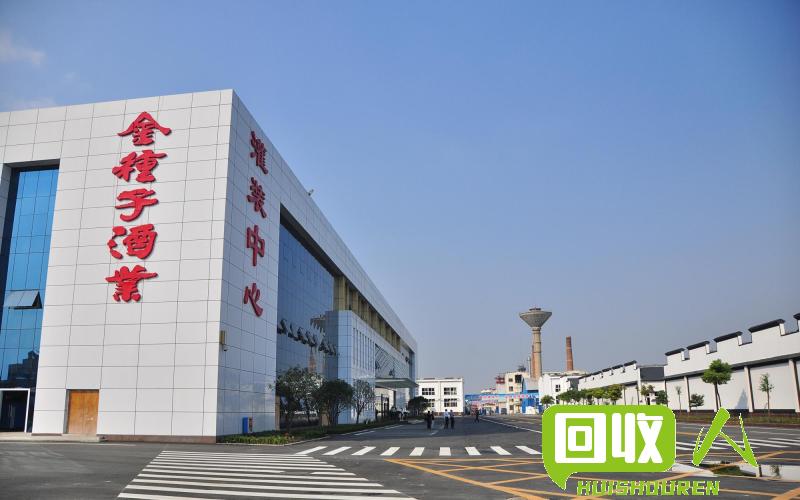 上海有色金属交易市场的历史与发展 今日上海有色网 - 百度