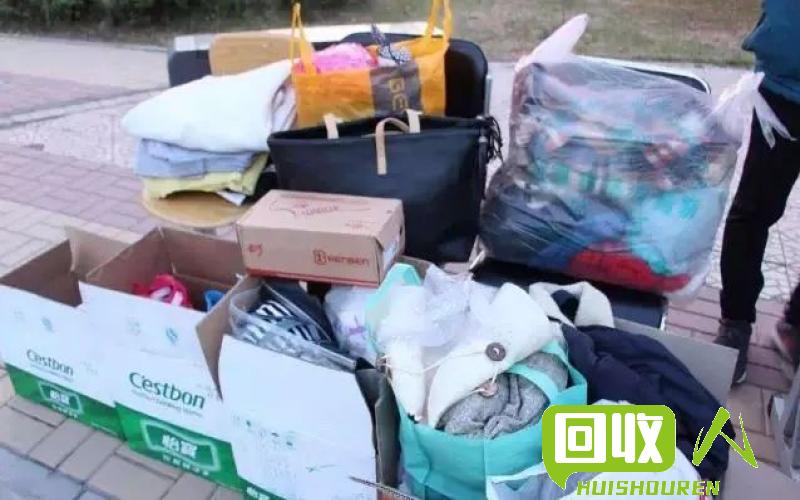 废旧衣物回收价钱及联系方式 旧衣服多少钱一吨 怎么联系