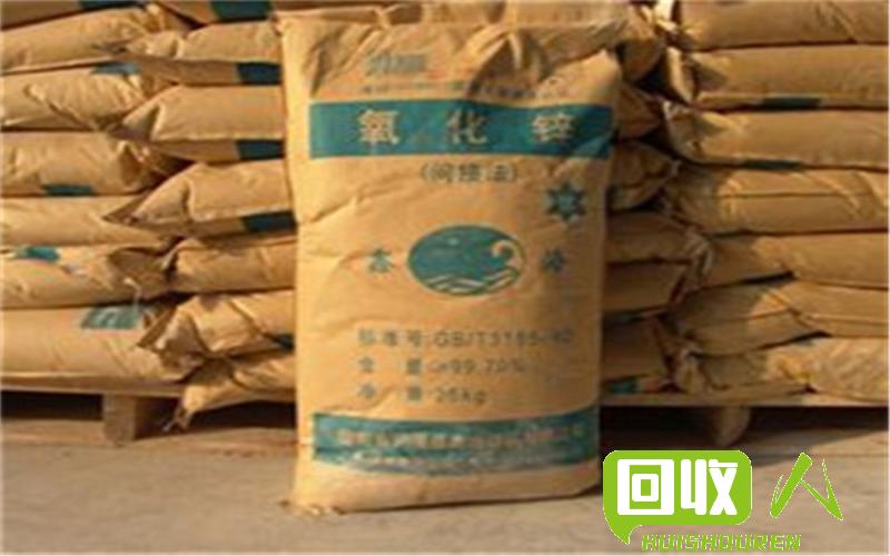 ABS废料价格查询及回收价值分析 ABS边角料多少钱一吨