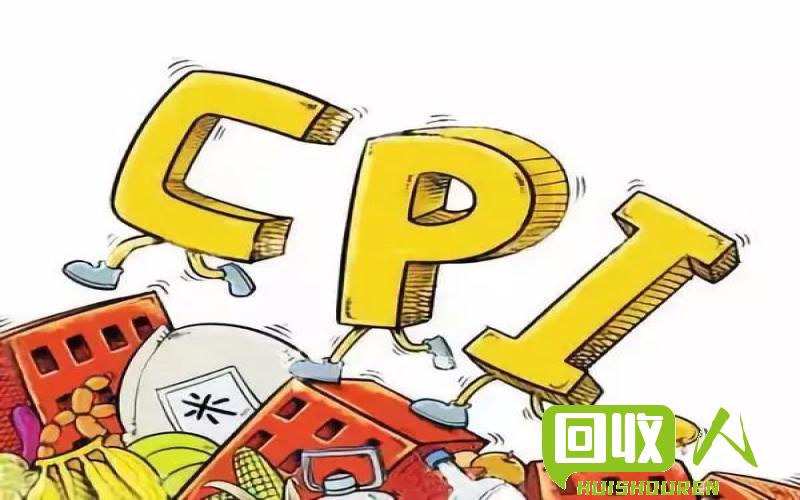 废铁行情调查：2017年4月25废铁价格分析 2017年4月25废铁价格