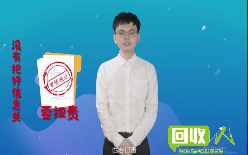 废铁桶处理要点 废铁桶处理资质