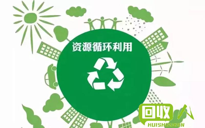 回收塑料价格如何影响环境和经济 现在回收塑料多少钱