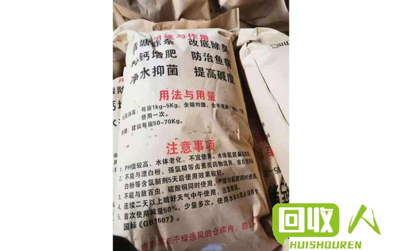 红色除尘灰含锌价格解析 红色除尘灰含锌多少钱