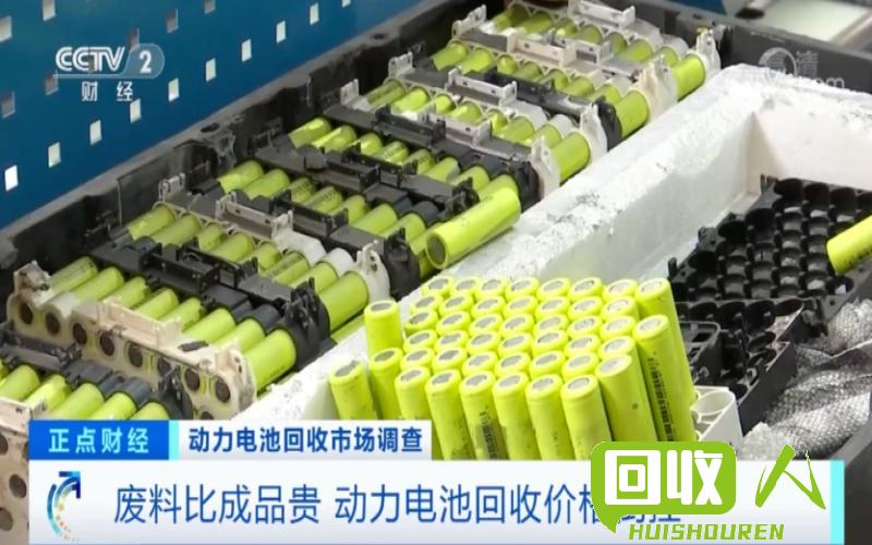 废盐酸回收价格及行业动态解析 废盐酸回收价格是多少