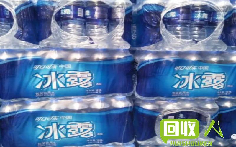 废矿泉水瓶盖的回收价值如何？ 废矿泉水瓶盖多少钱