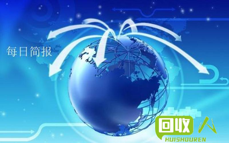 废纸书籍市场动态及价格解析 废书价格最新行情