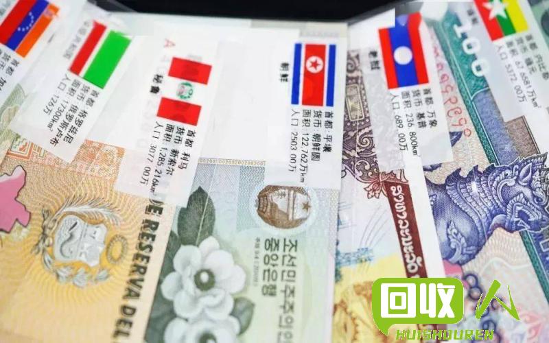 纸价一筹千金：揭秘一斤纸的价值 一斤纸可以卖多少钱一斤