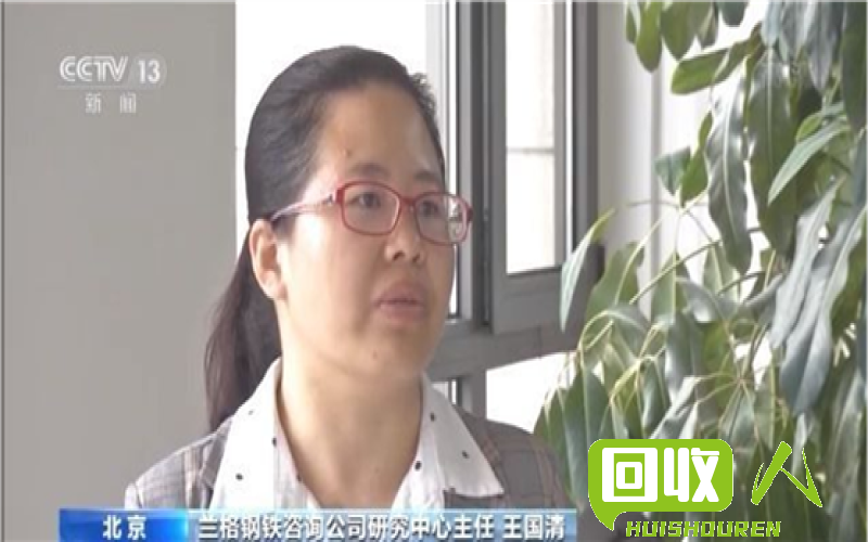 钢材价格动态与未来趋势分析 钢材行情最新价格