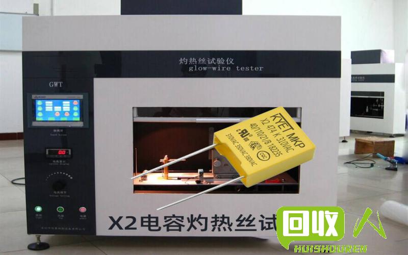 大家都知道，回电器是一种非常实用的电子产品。那么，回电器到底值多少钱呢？让我们来一起探讨一下吧！ 回电器多少钱
