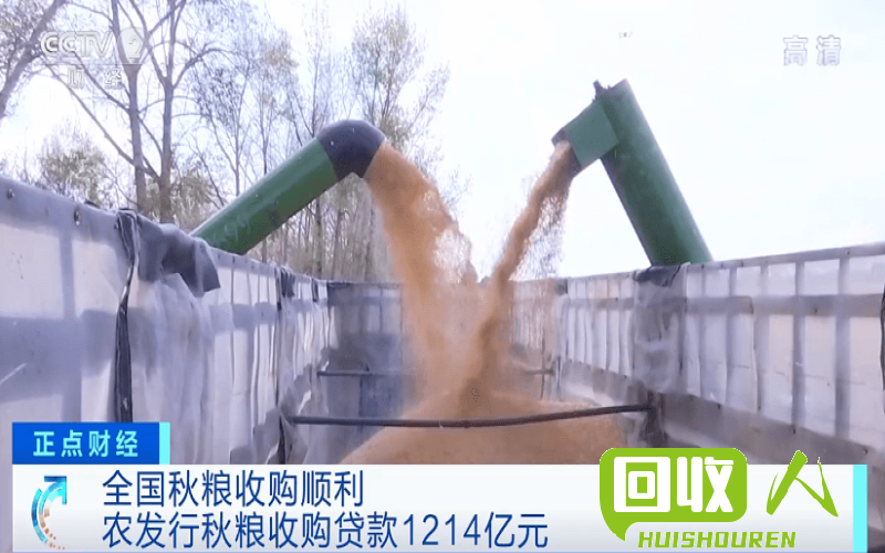 废铁回收市场的良机，宁波废铁收购站带来的机遇与挑战 宁波废铁收购站