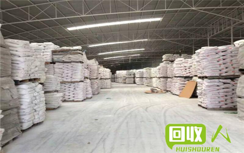 烟台EVA鞋材价格以及市场现状 烟台EVA鞋材多少钱