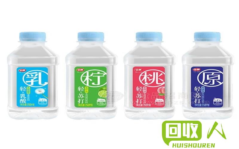 娃哈哈破碎料价格解析 破碎娃哈哈料多少钱