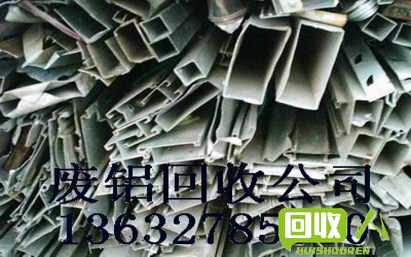 高价收购废铜！江西今日废品铜的行情详解 江西今日废品铜的收购价格