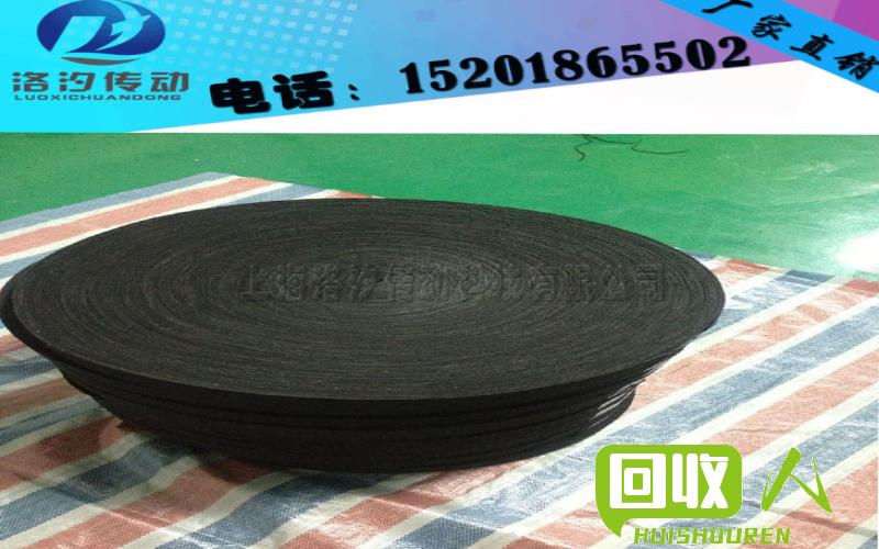 胶带边角料颗粒市场价格及应用价值分析 胶带边角料颗粒多少钱一吨