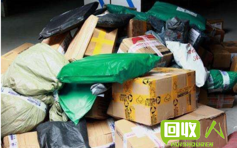 废品书回收价格及相关信息 重庆废品书多少钱一斤
