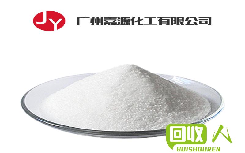 锌灰中的氧化锌含量是多少？ 锌灰含多少氧化锌