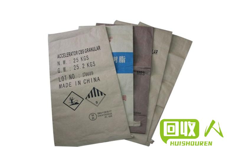 废牛皮纸价格及市场趋势分析 废牛皮纸多少钱一吨