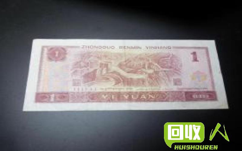 钞纸的价格是多少钱一斤？ 钱纸多少钱一斤