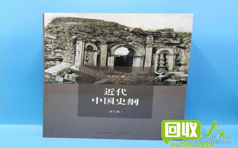 废弃书籍在富阳的最新报价 今日最新富阳废书本价