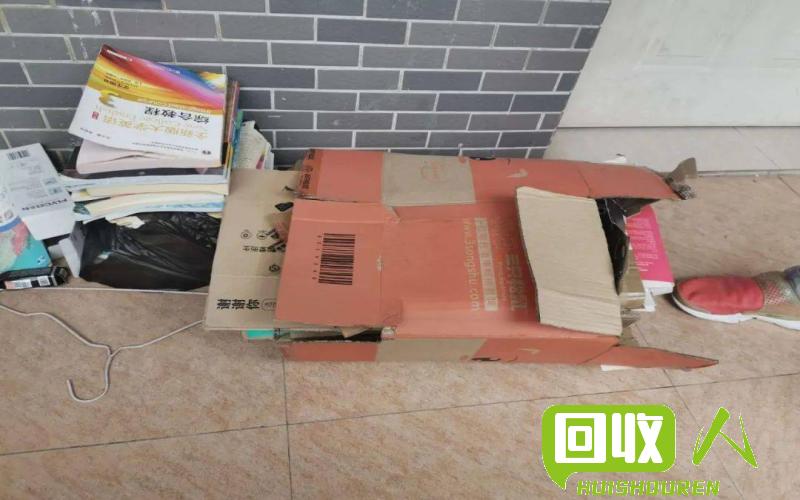环保行动：回收废旧纸箱，减少资源浪费 收废品纸箱最新消息