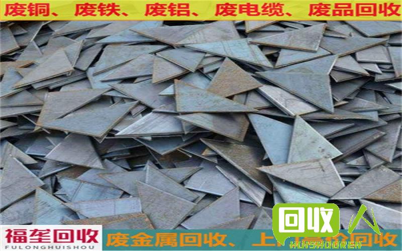 长葛废铜行情动态  河南最新废铜价格解析 河南长葛废铜最新行情