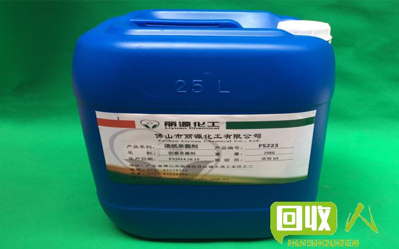 废轮胎造纸：制造环保纸浆的崭新途径 一吨废轮胎能出多少毛丝