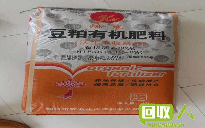 废品市场行情瞭望：金属废品价格最新动态 最新金属废品价格