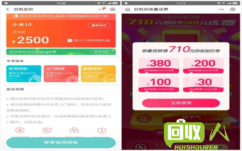 爱特爱价格参考及购买建议 爱特爱一般多少钱