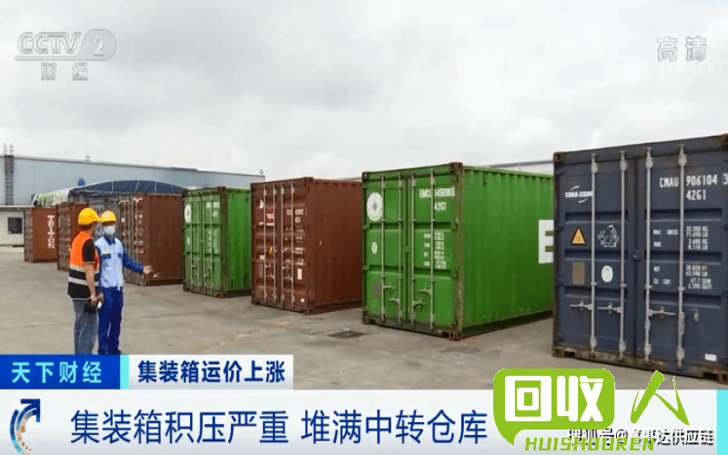 全国废纸箱价格稳步上涨，广东地区持续走高 广东废纸箱价格最新行情