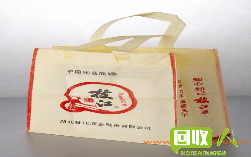 丝袋子回收价格介绍 丝袋子多少钱一个回收