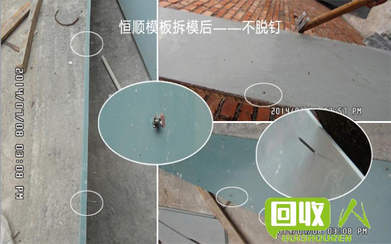 废旧不锈钢回收价值解析 不锈钢废的多少钱
