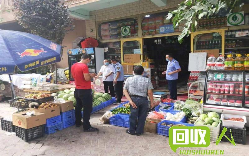 废旧物资市场行情曝光：洛阳最新价格大揭秘！ 洛阳废旧物资最新市场价格