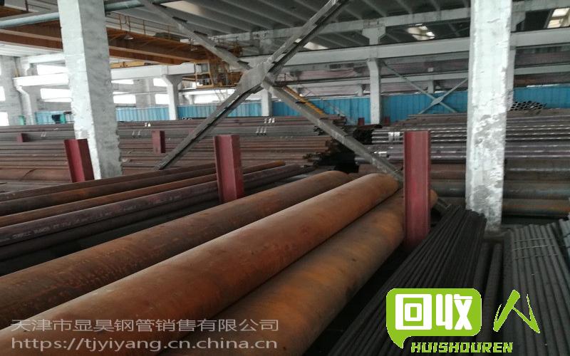 废旧钢材价格一览及市场动向 今日最新废旧钢材价格