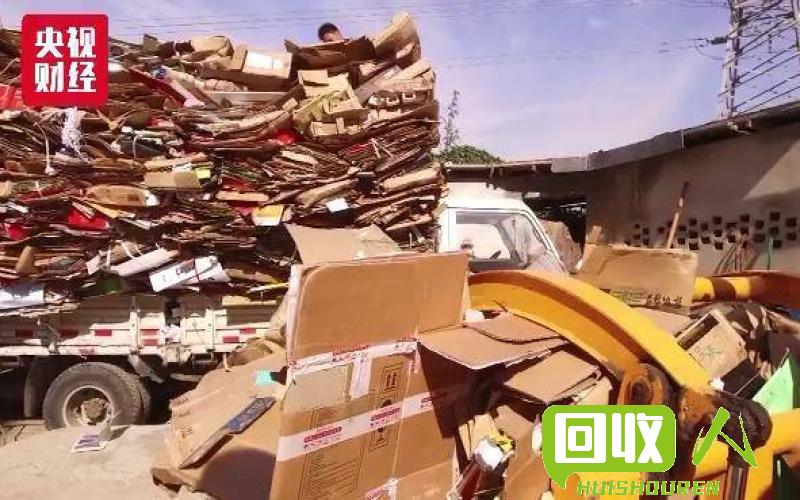 废铁回收价值及行业现状概述 内蒙地区废铁多少钱一公斤