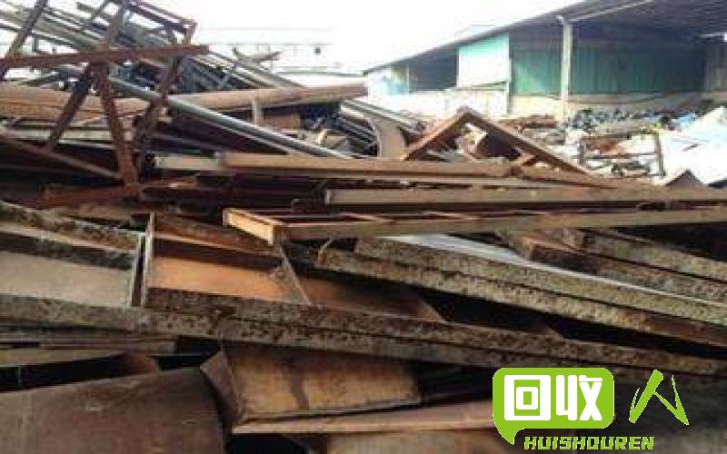 福建废铁回收的当地行情如何？ 福建回收废铁