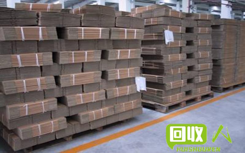 废纸箱价格走势及行情解析 上海废纸箱今日价格