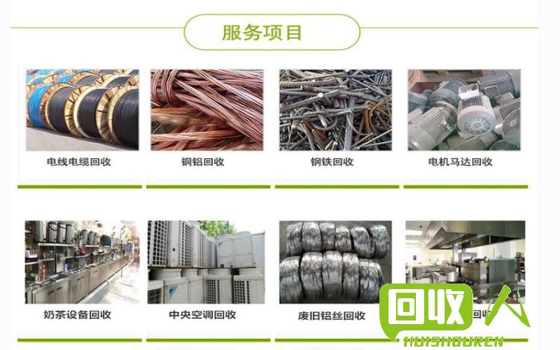 高价废木交易繁忙，如何识别废木品质与估算价格？ 废木多少钱