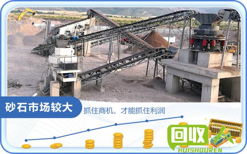 河北废钢市场供需矛盾加剧，价格波动不断 河北今日废钢价格行情