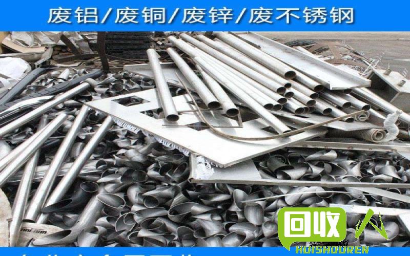 钢铁废料价格及市场动态分析 钢厂废铁什么价格是多少钱一吨