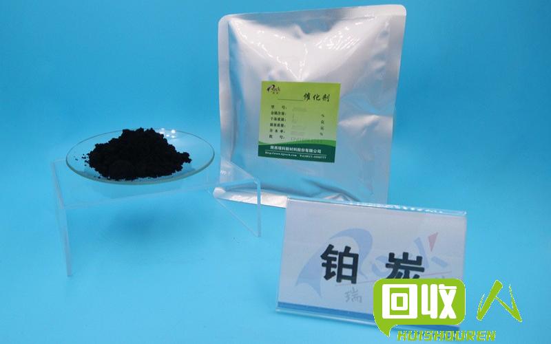 石家庄周边废铁厂现金回收，高价求购！ 石家庄周边收购废铁厂